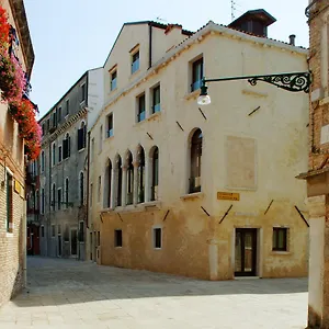 Hotel Cà Zusto ****